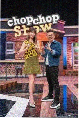 成何体统在线观看 剧情走向分析配图